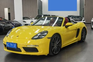 718 保時捷 Boxster 2.0T