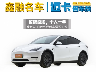 2024年1月 特斯拉 Model 3 后轮驱动版图片