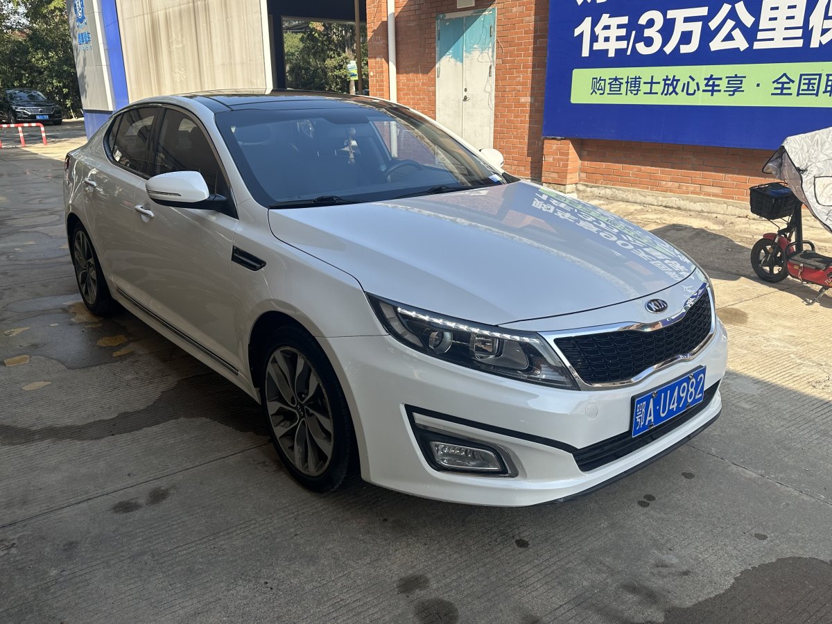 起亞 K5  2015款 2.0L 自動LUX圖片