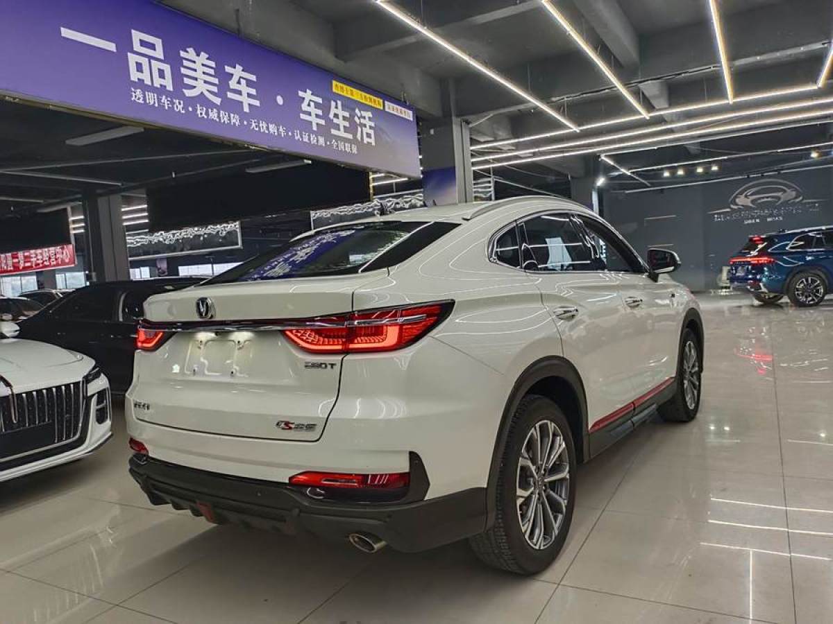 長安 CS85 COUPE  2021款 1.5T DCT尊貴型圖片