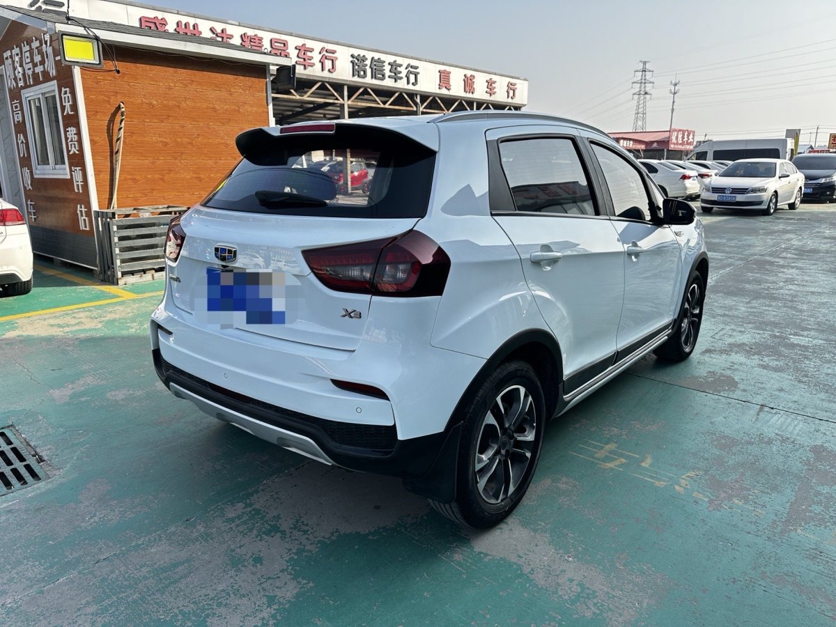 2019年5月吉利 遠(yuǎn)景X3  2017款 1.5L 手動尊貴型