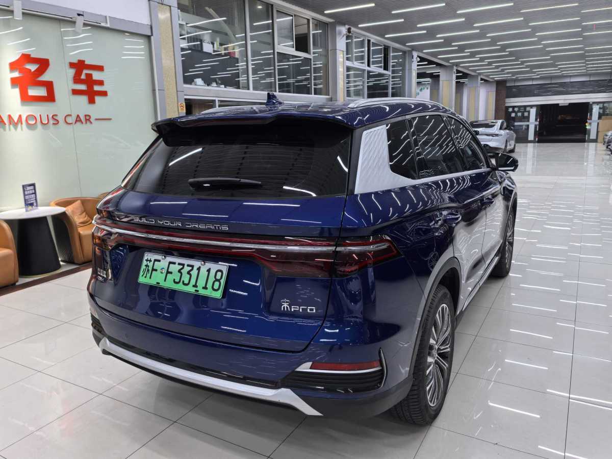 比亞迪 宋Pro新能源  2022款 DM-i 110km 旗艦型Pro圖片