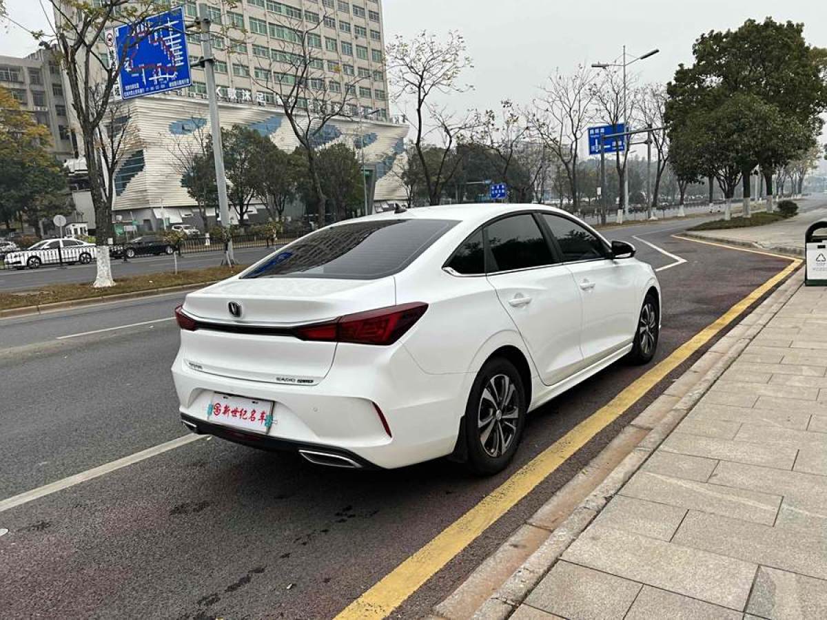 長(zhǎng)安 逸動(dòng)  2022款 PLUS 1.6L GDI CVT豪華型圖片