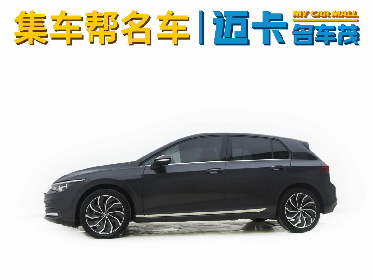 大眾 高爾夫  2021款 280TSI DSG Pro 首發(fā)版圖片