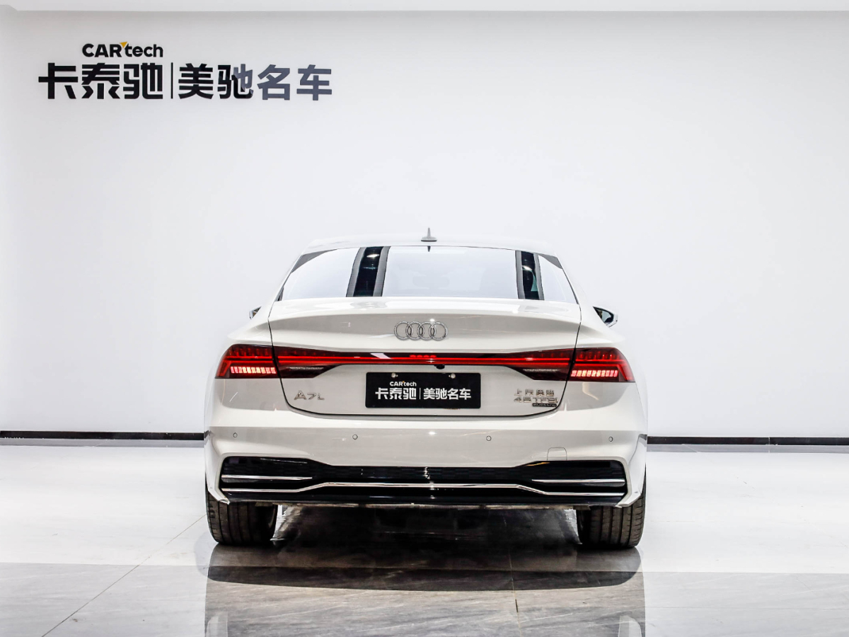 奧迪A7L 2024款 45TFSI quattro S-line 見遠型 流晶套裝圖片