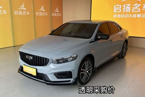 星瑞 吉利 2.0TD 青云版