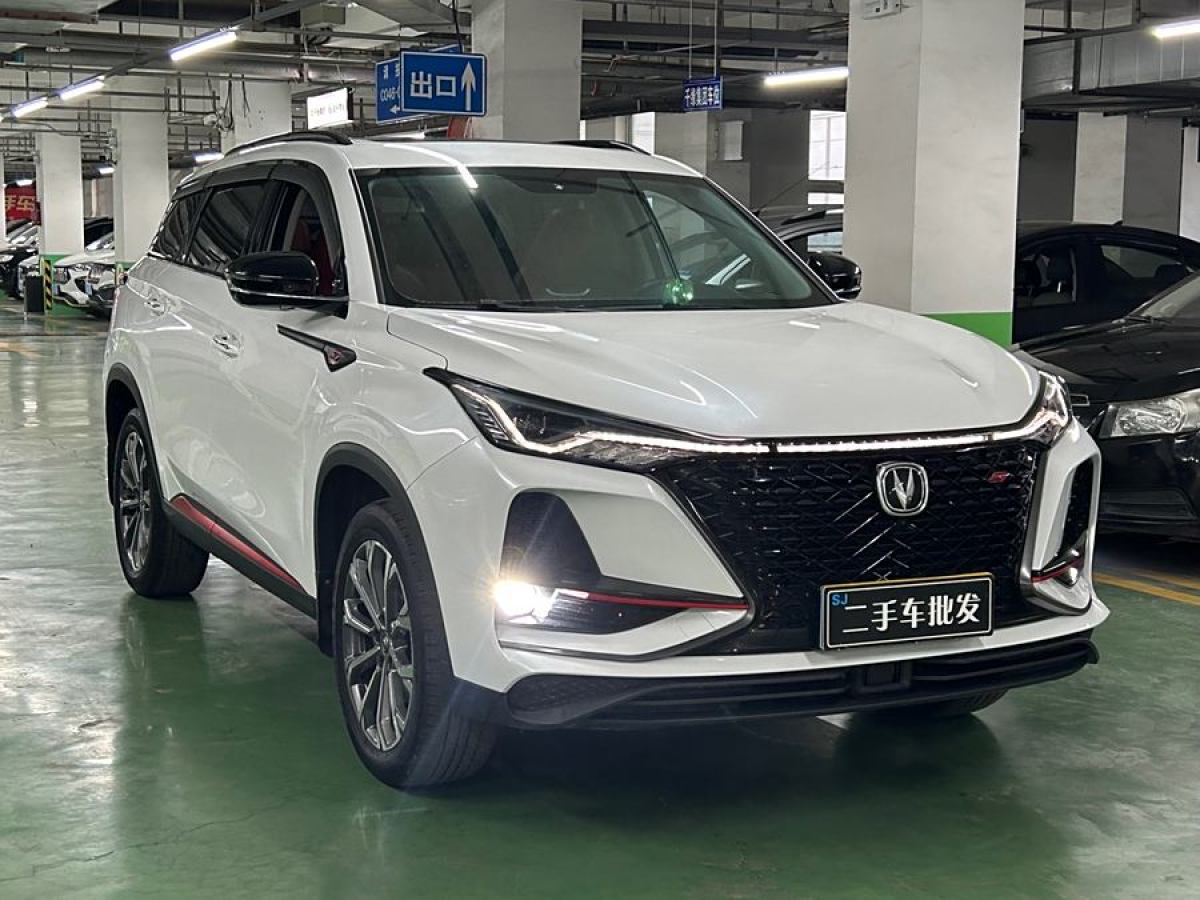 長(zhǎng)安 CS75 PLUS  2020款 2.0T 自動(dòng)領(lǐng)航型圖片