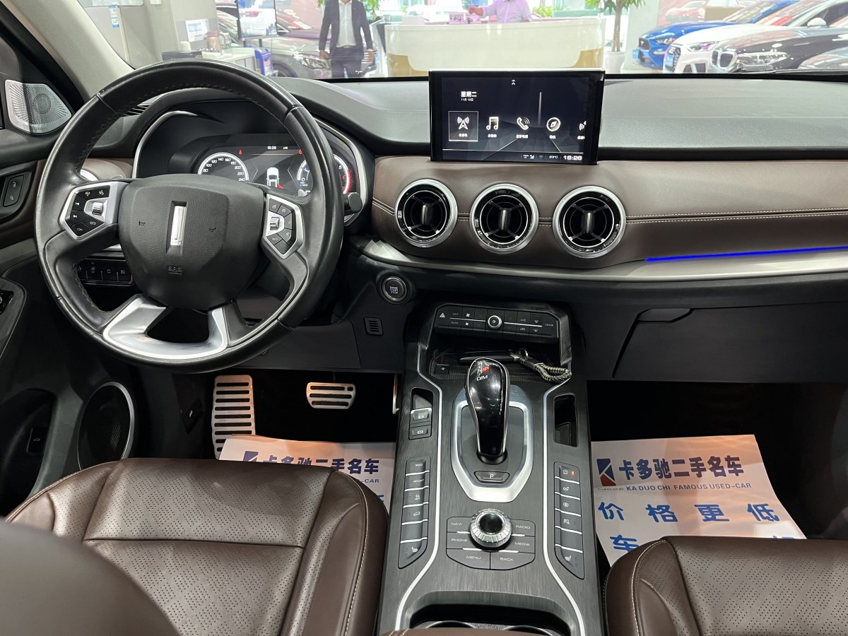 WEY VV6  2018款 2.0T 兩驅(qū)超豪型圖片