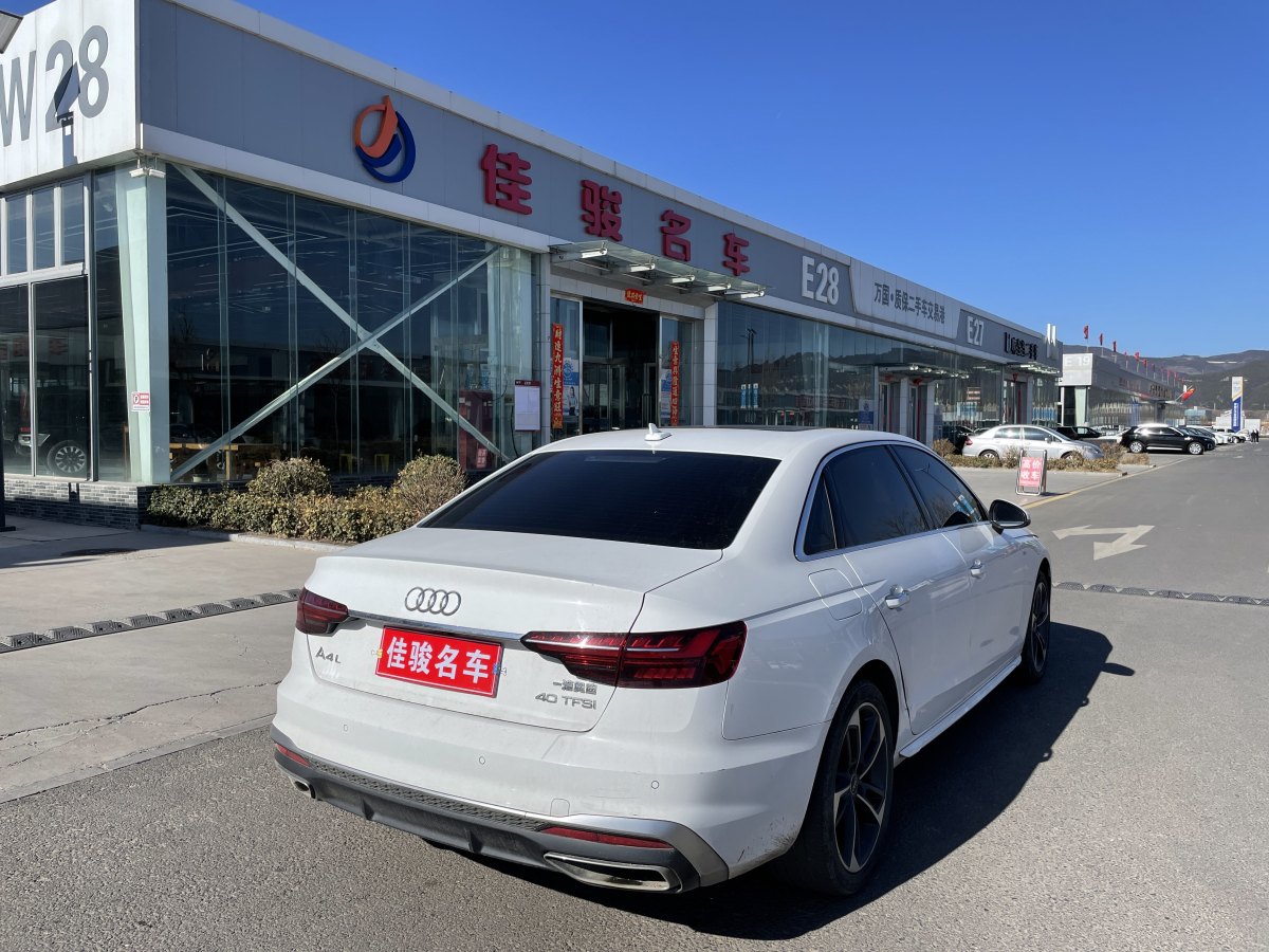 奧迪 奧迪A4L  2023款 40 TFSI 時(shí)尚動(dòng)感型圖片