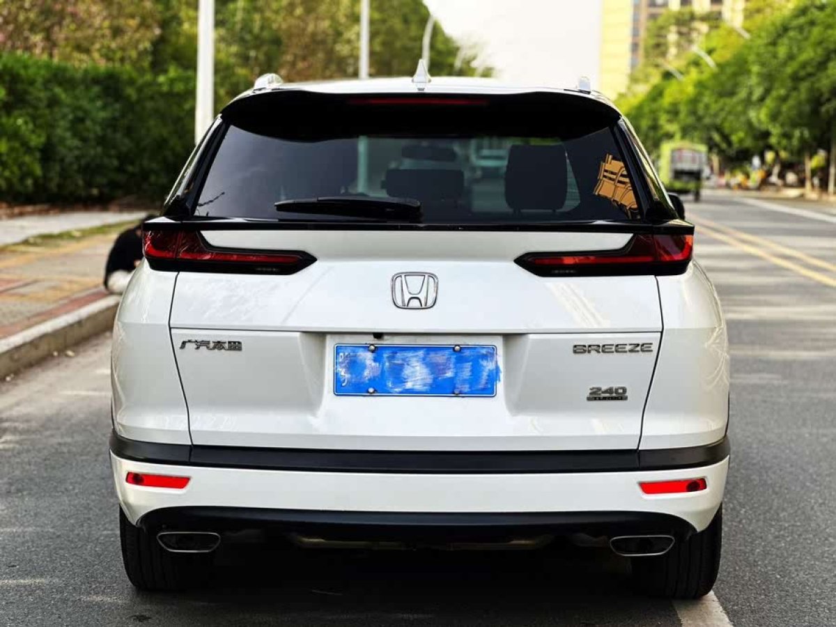 本田 皓影  2021款 240TURBO CVT兩驅智享版圖片