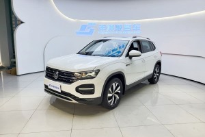探岳 大眾 330TSI 兩驅(qū)30周年紀(jì)念版