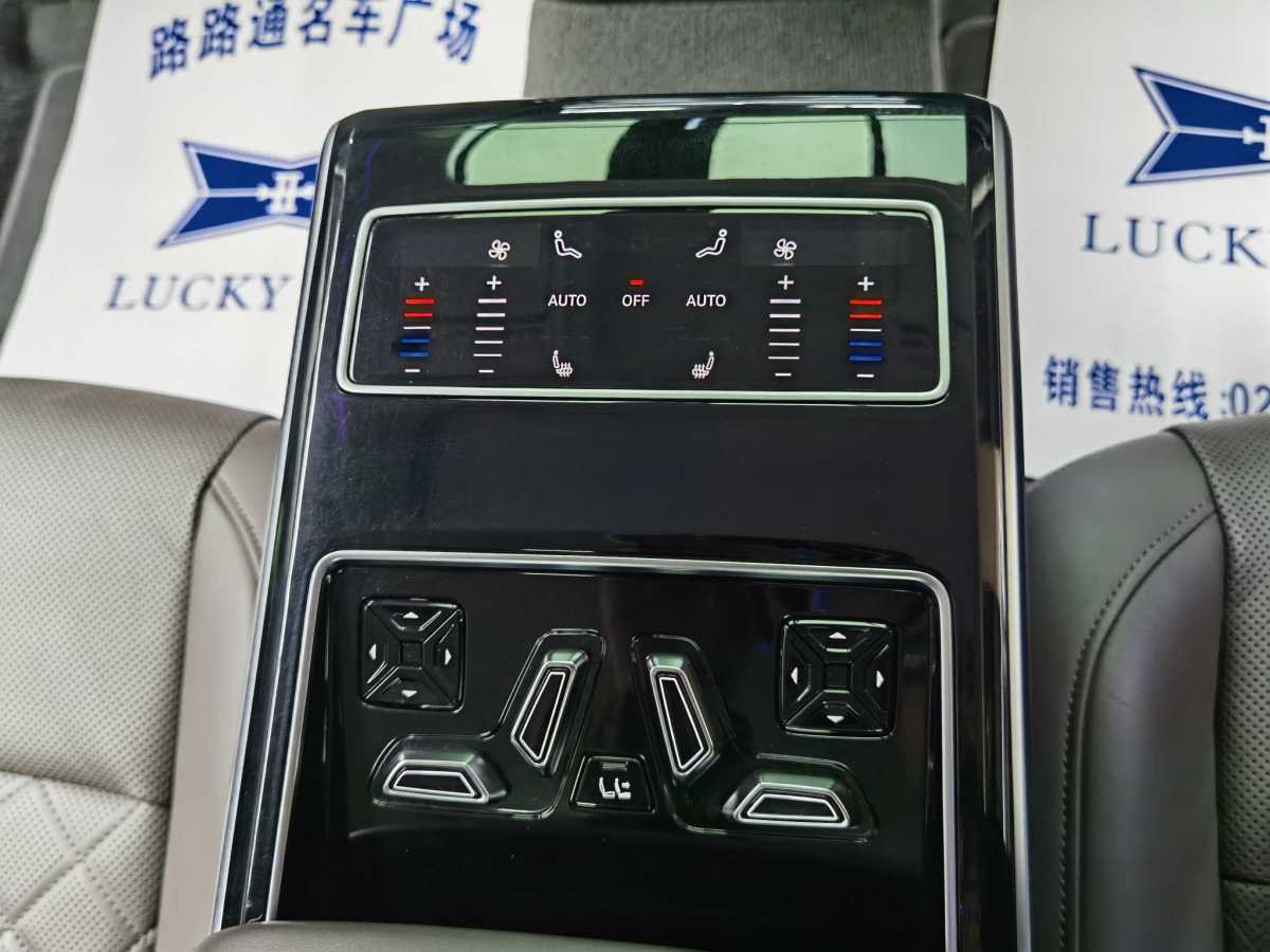 2021年3月奧迪 奧迪A8  2021款 A8L 50 TFSI quattro 舒適型