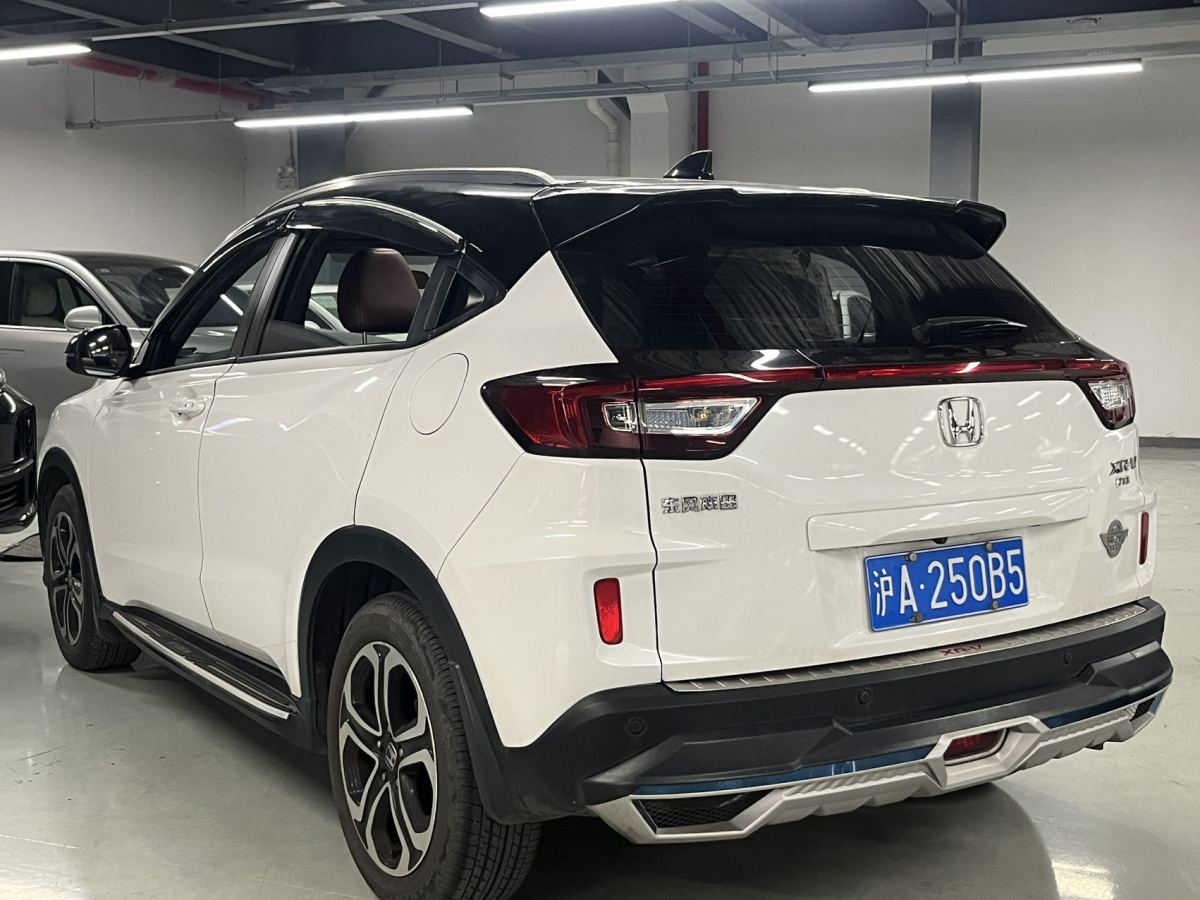 本田 XR-V  2017款 1.8L VTi CVT豪華版圖片