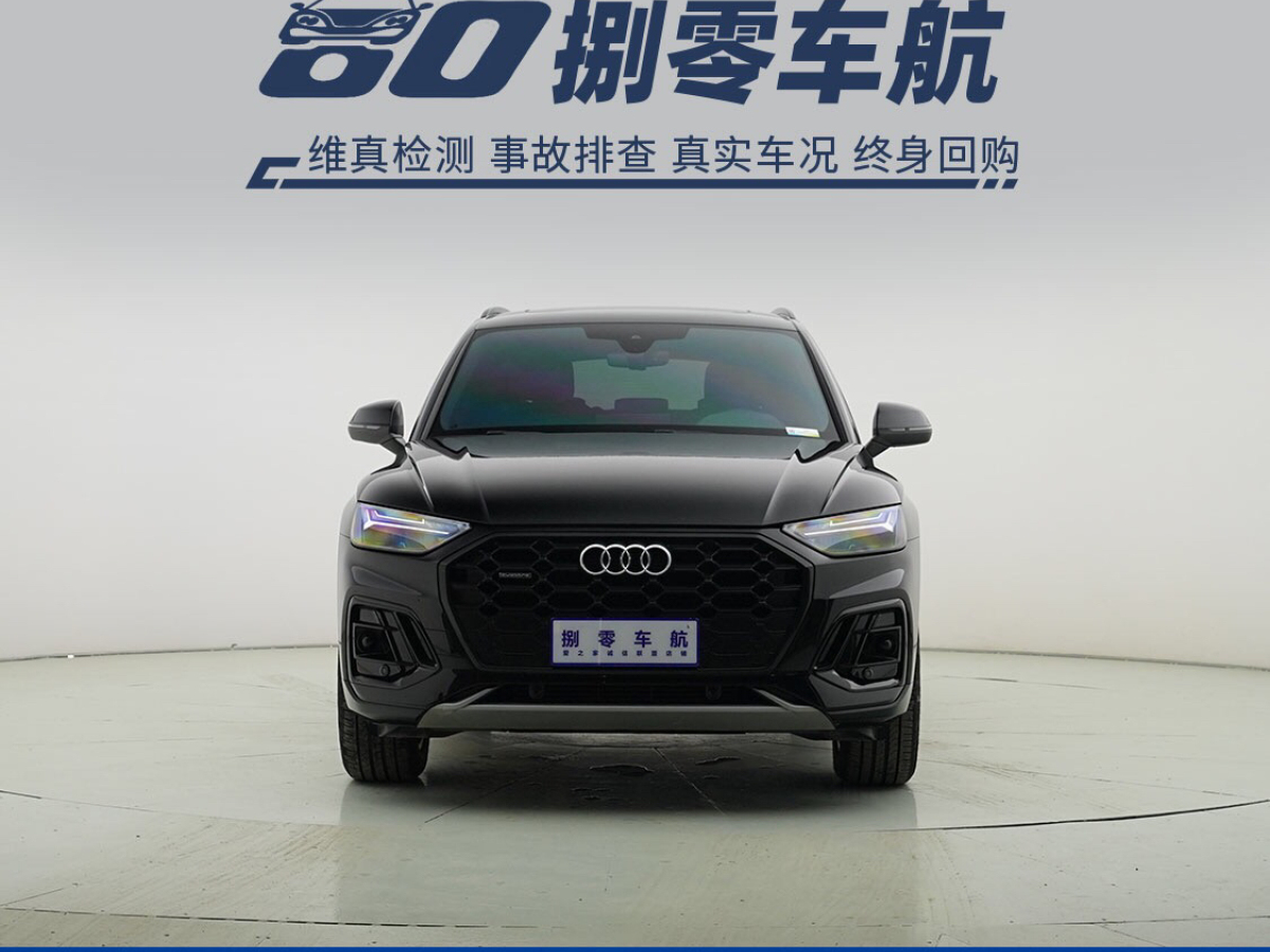 2023年6月奧迪 奧迪Q5L  2023款 40T 時尚動感型