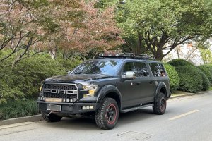 F-150 福特 3.5T 猛禽性能劲化版