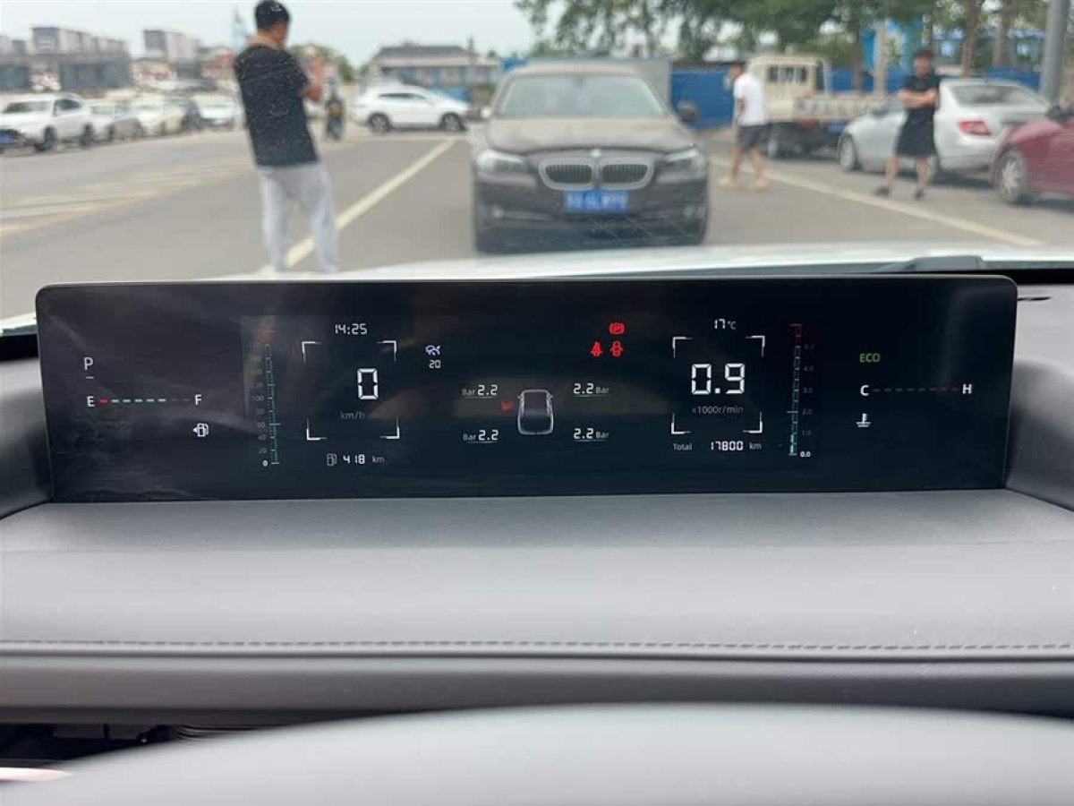 長安 逸達  2023款 藍鯨NE 1.5T GDI DCT領航型圖片