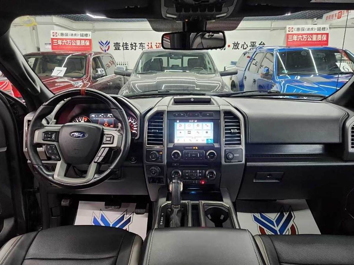 福特 F-150  2019款 3.5T 猛禽性能勁化版圖片