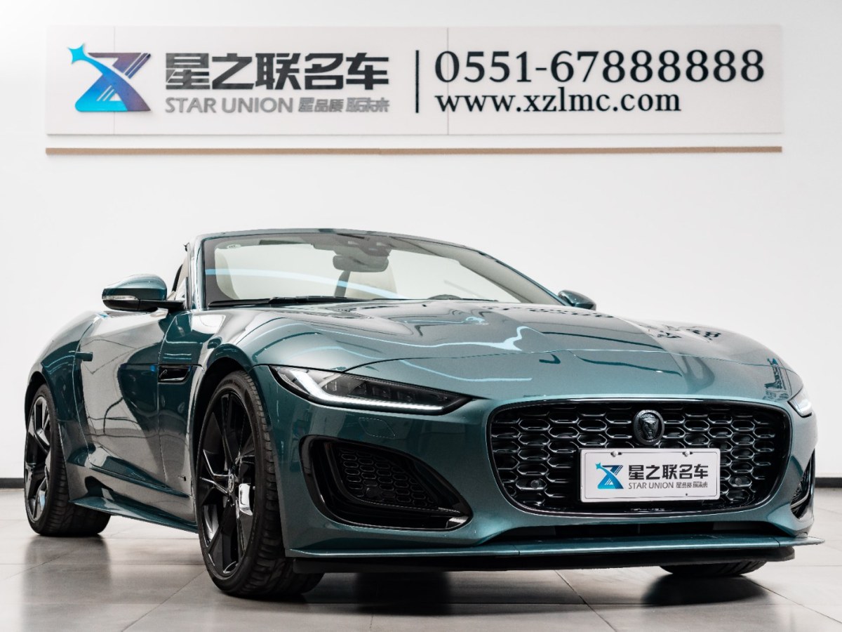 捷豹 F-TYPE  2024款 P300 75周年典藏敞篷版圖片