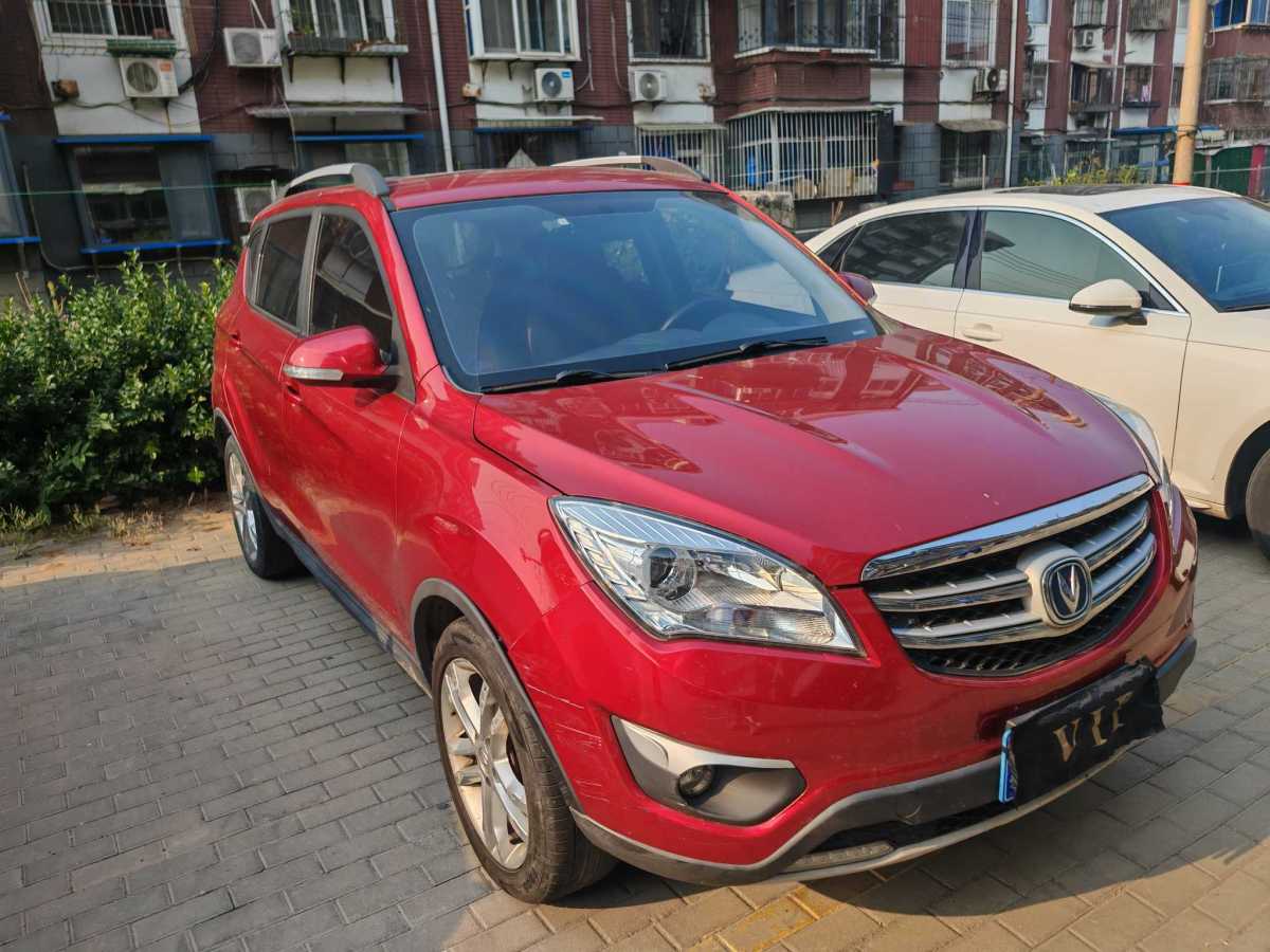 長安 CS35  2016款 1.6L 手動豪華型 國V圖片
