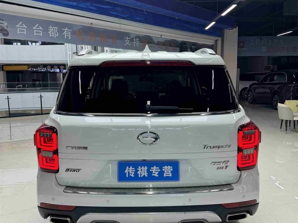 廣汽傳祺 GS8  2017款 320T 四驅(qū)豪華智聯(lián)版圖片