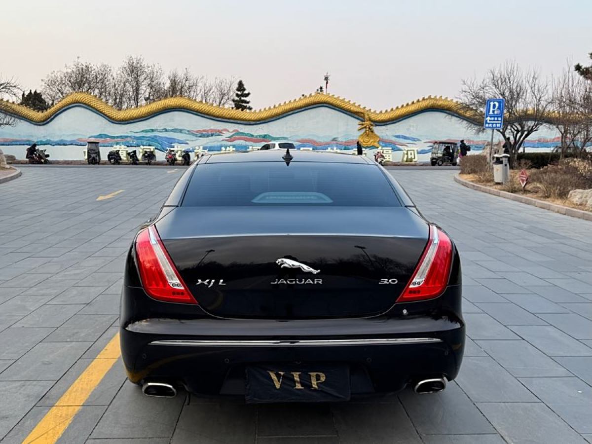 捷豹 XJ  2014款 XJL 3.0 SC 兩驅(qū)全景商務(wù)版圖片