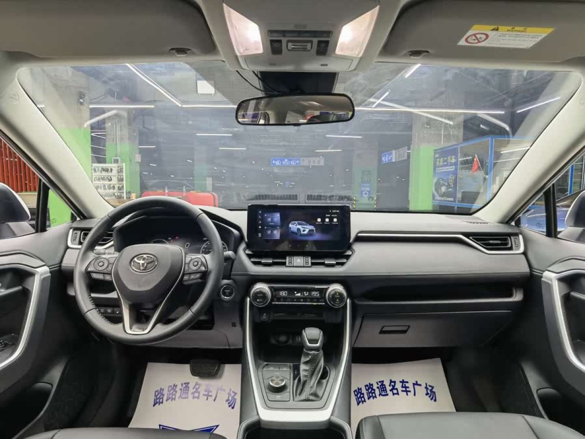 豐田 威蘭達  2023款 雙擎 2.5L E-CVT四驅(qū)豪華PLUS版圖片