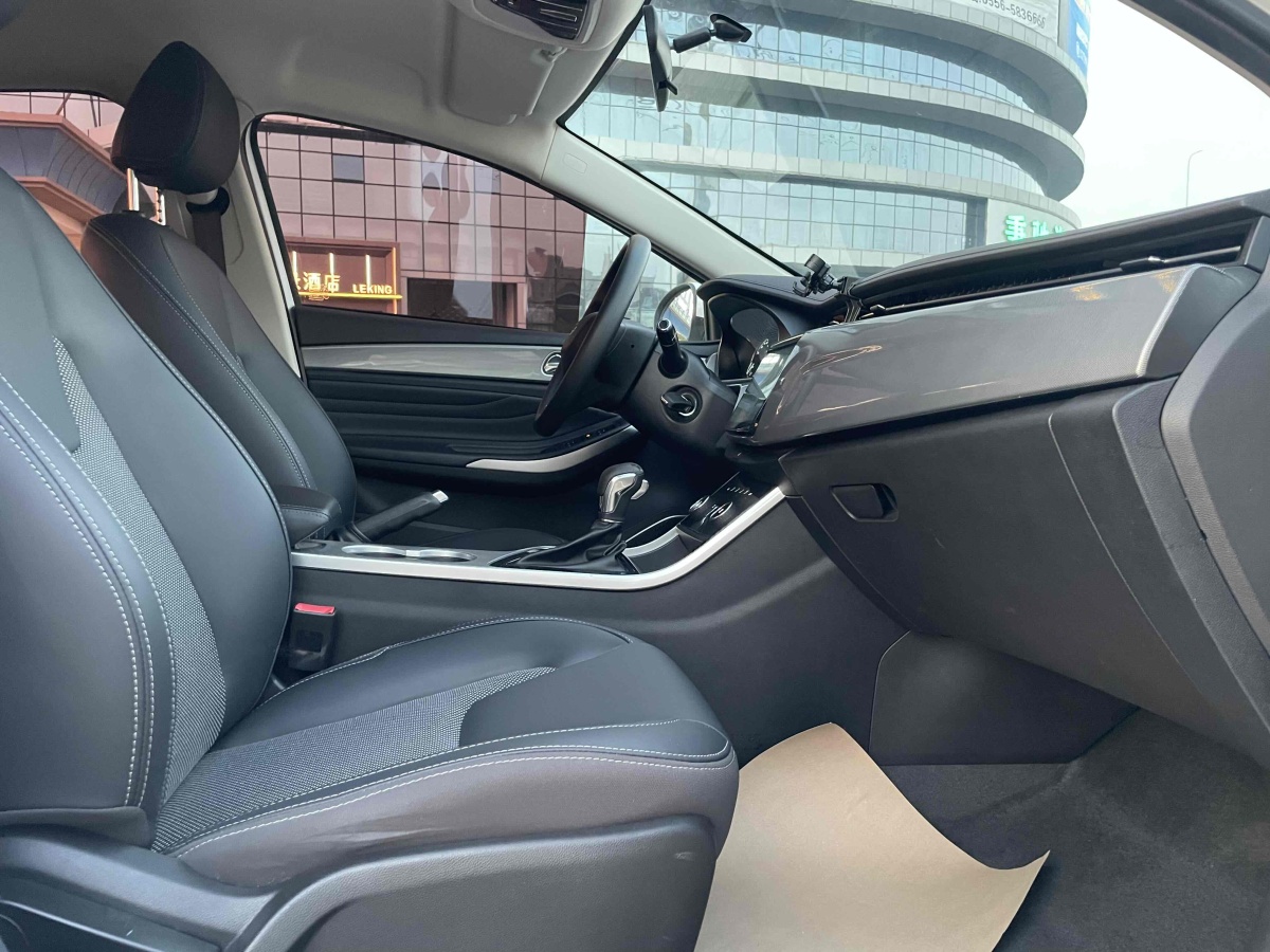 奇瑞 艾瑞澤5  2019款 1.5L CVT樂活版圖片