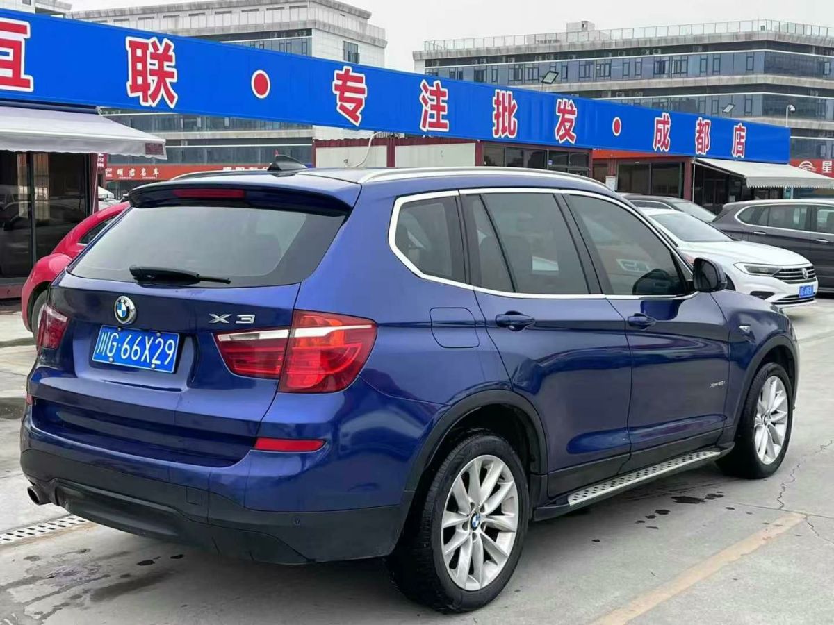 寶馬 寶馬i3  2014款 BMW i3 帶增程發(fā)動機圖片