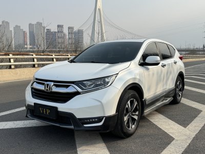 2019年9月 本田 CR-V 240TURBO CVT兩驅(qū)風(fēng)尚版 國(guó)VI圖片