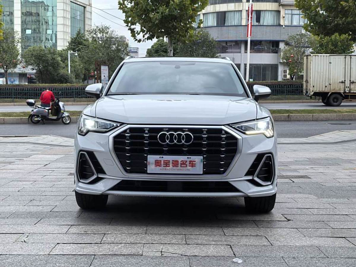 奧迪 奧迪Q3  2021款 35 TFSI 時(shí)尚動(dòng)感型圖片