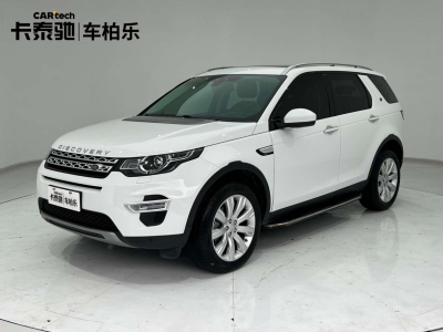 2018年03月 路虎 發(fā)現(xiàn)神行 240PS HSE LUXURY版圖片