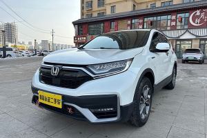 CR-V 本田 銳?混動 2.0L 兩驅(qū)凈速版