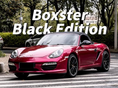 2012年3月 保時(shí)捷 Boxster Boxster Black Edition 2.9L圖片