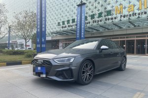 奧迪S4 奧迪 S4 3.0TFSI