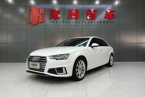 奥迪A4L 奥迪 40 TFSI 时尚型 国VI