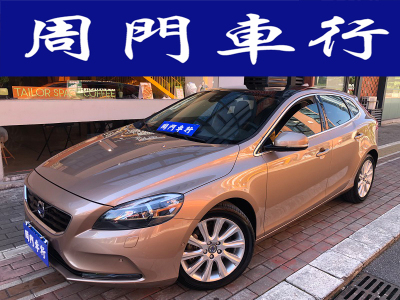 2013年11月 沃尔沃 V40(进口) 2.0T 智逸版图片