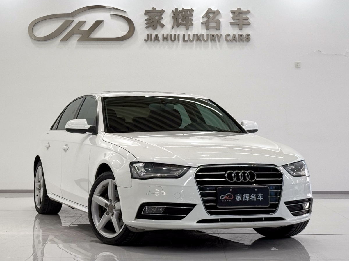 奧迪 奧迪A4L  2013款 35 TFSI 自動舒適型圖片