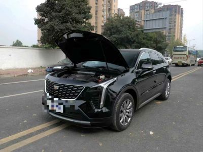 2020年1月 遠(yuǎn)程 遠(yuǎn)程FX 1.8T智慧版JLE-4G18TDC圖片