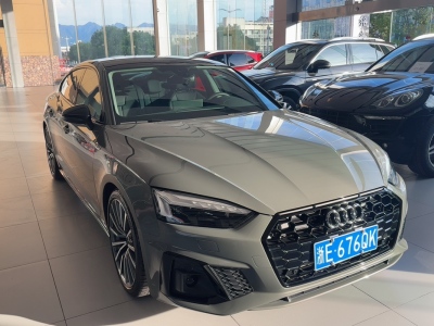 2024年1月 奥迪 奥迪A5(进口) Sportback 40 TFSI quattro 豪华动感型图片