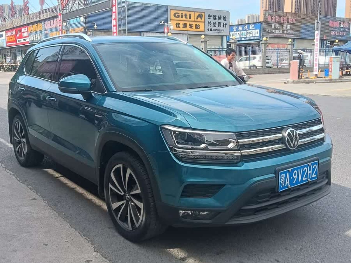 大眾 途岳  2020款 280TSI 兩驅(qū)豪華版 國VI圖片