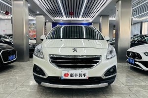 3008 标致 2.0L 自动潮流版