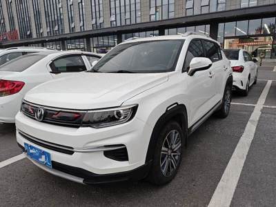 2019年11月 長(zhǎng)安 CS35 PLUS 1.4T 自動(dòng)暢聯(lián)藍(lán)鯨版圖片