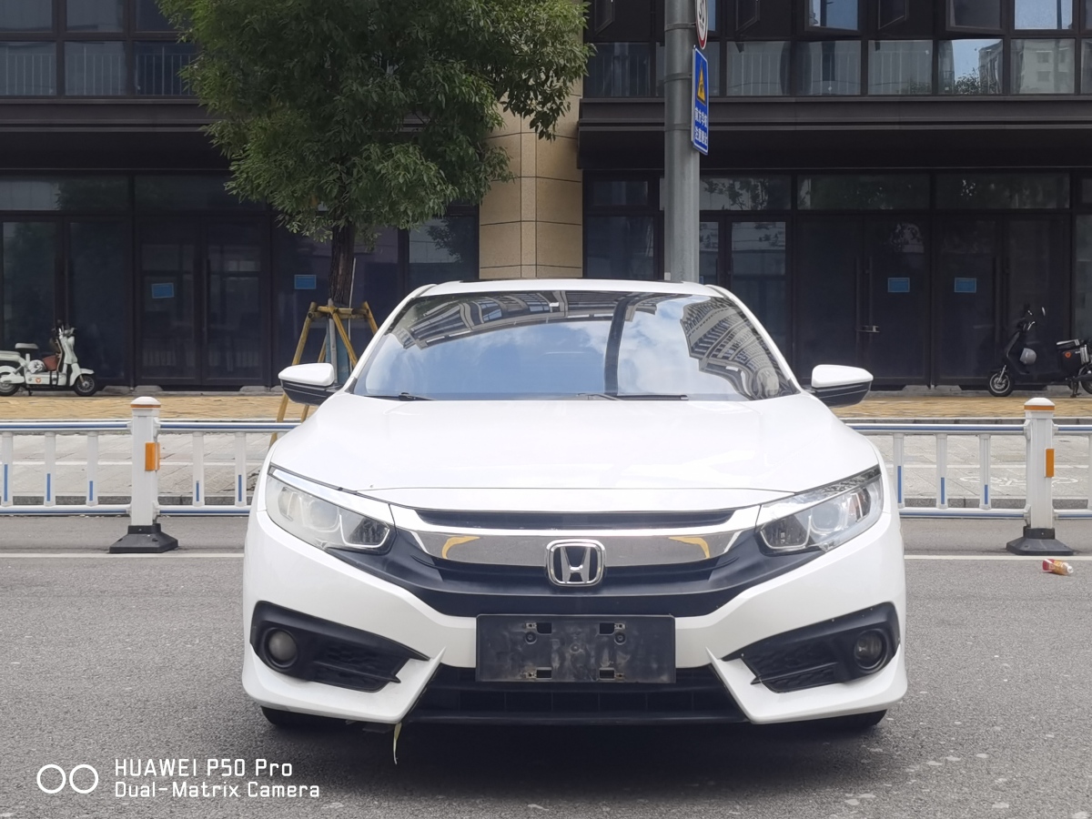 2017年7月本田 思域  2016款 180TURBO CVT舒適版
