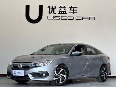 2019年5月 本田 思域 220TURBO CVT豪華版圖片