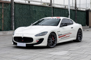 GranTurismo 玛莎拉蒂 4.7L MC Stradale