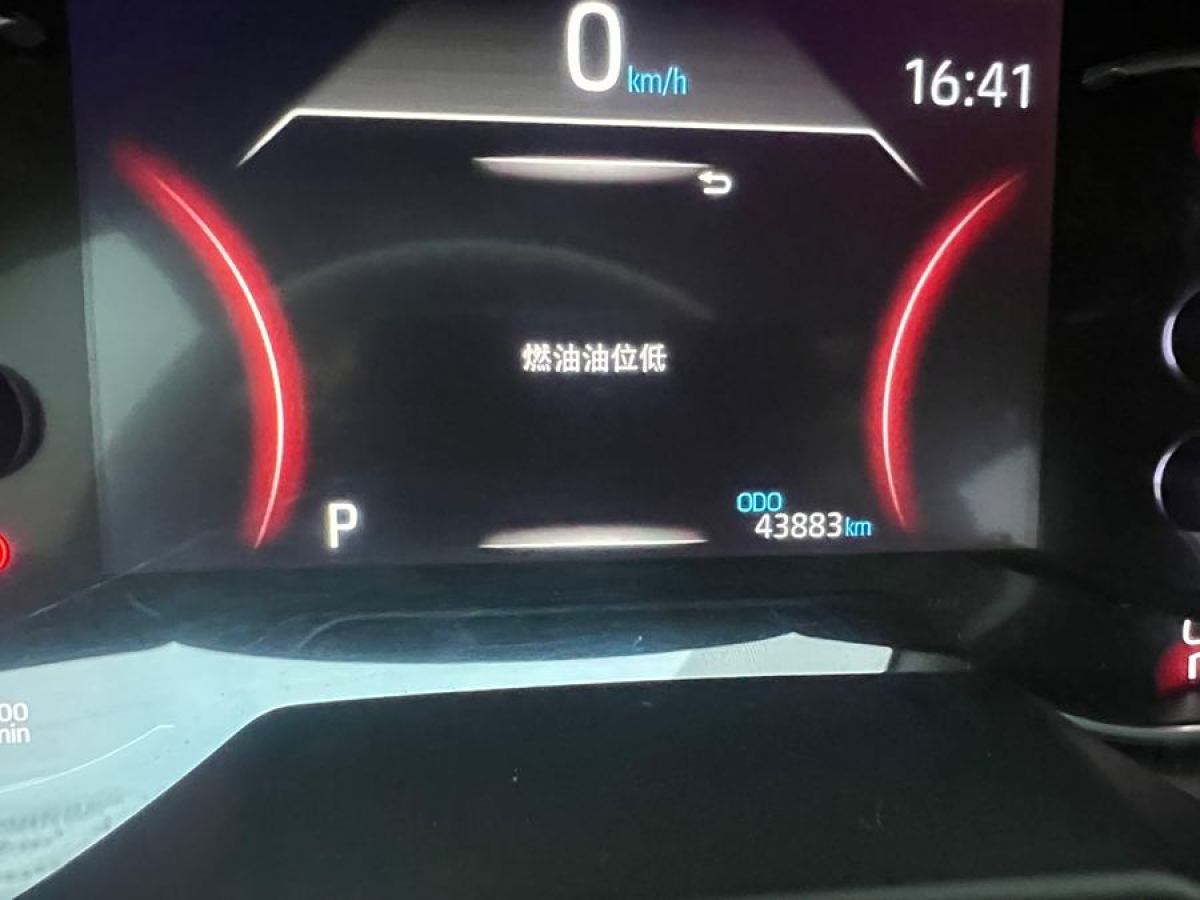 豐田 RAV4榮放  2020款 2.0L CVT兩驅(qū)尊貴版圖片