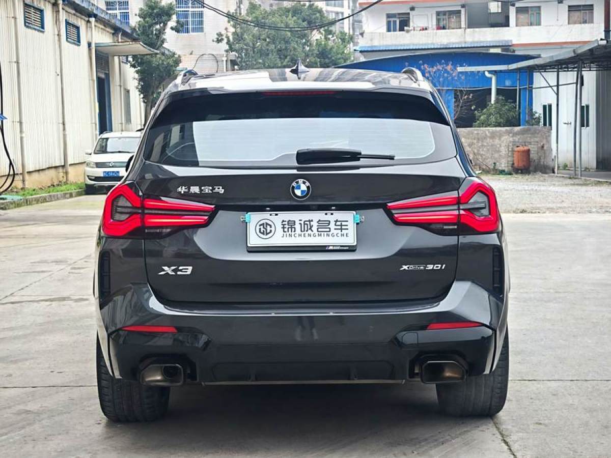 寶馬 寶馬X3  2022款 xDrive30i 領(lǐng)先型 M曜夜套裝圖片