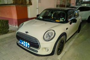 MINI MINI 1.2T ONE