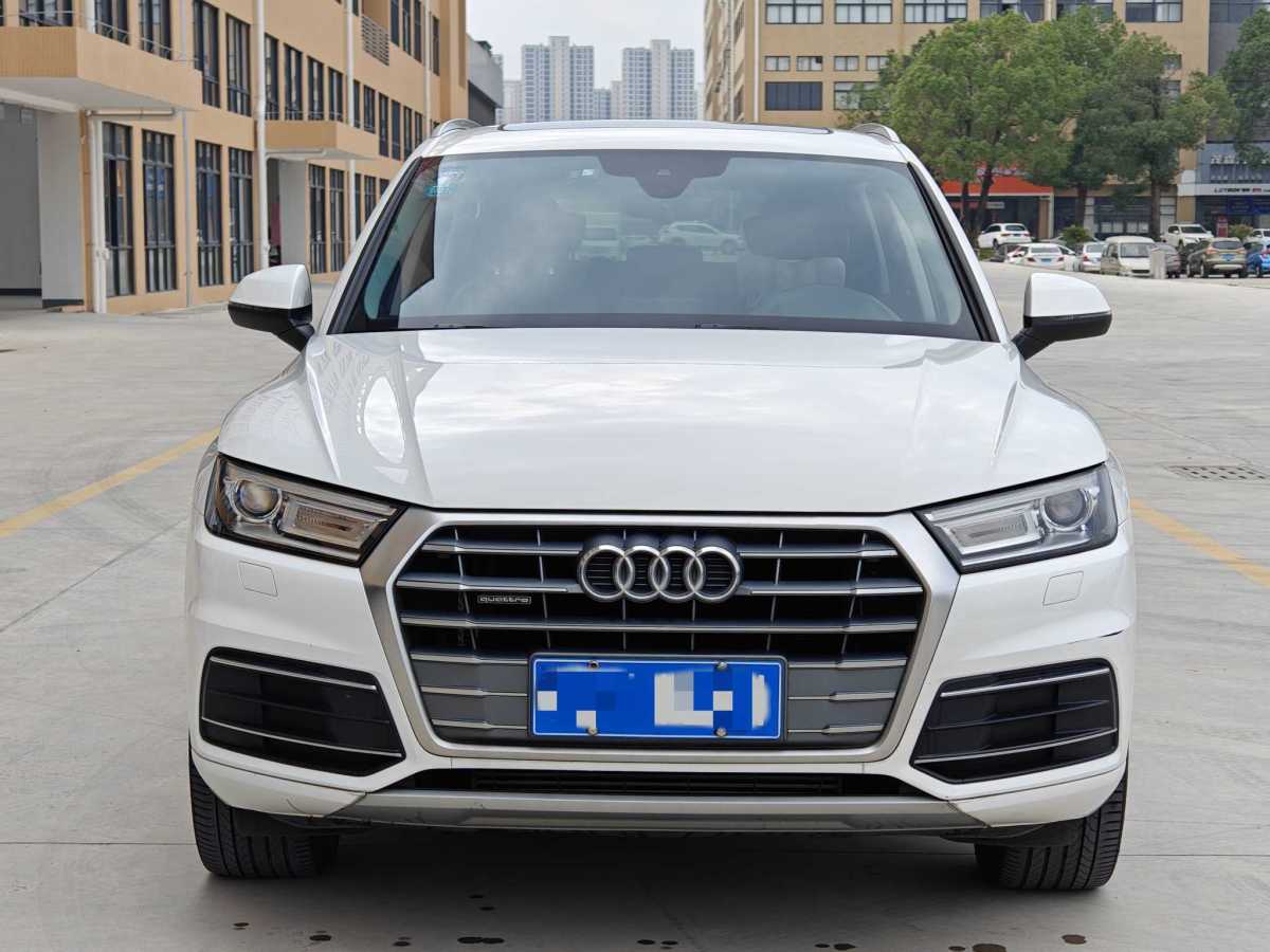 奧迪 奧迪Q5L  2020款 改款 40 TFSI 榮享進(jìn)取型圖片