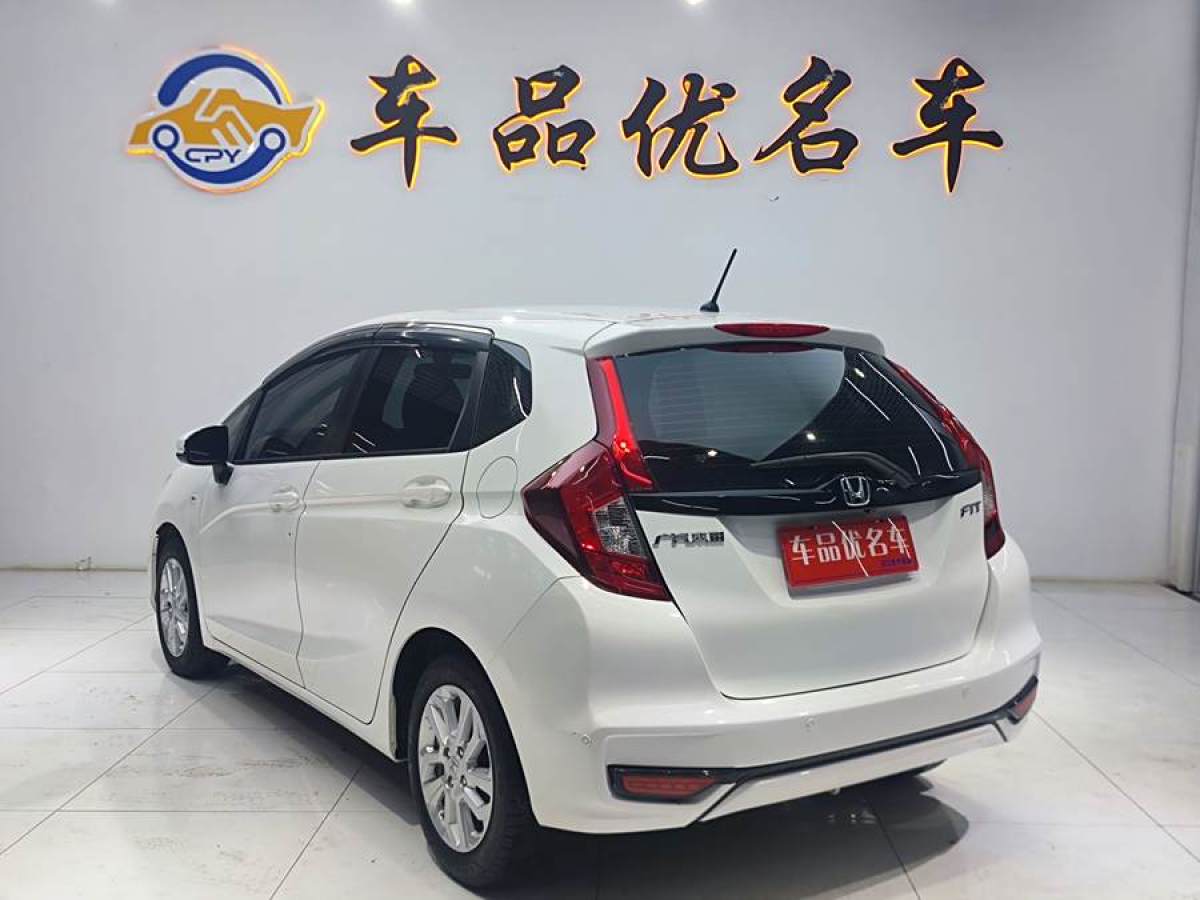 本田 飛度  2020款 1.5L CVT舒適天窗版圖片